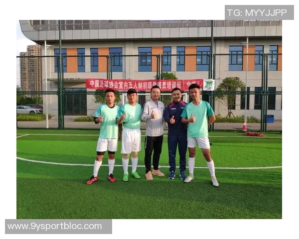 足协D级教练员培训班在上海正式开班海港俱乐部定向班迎来第十一期学员