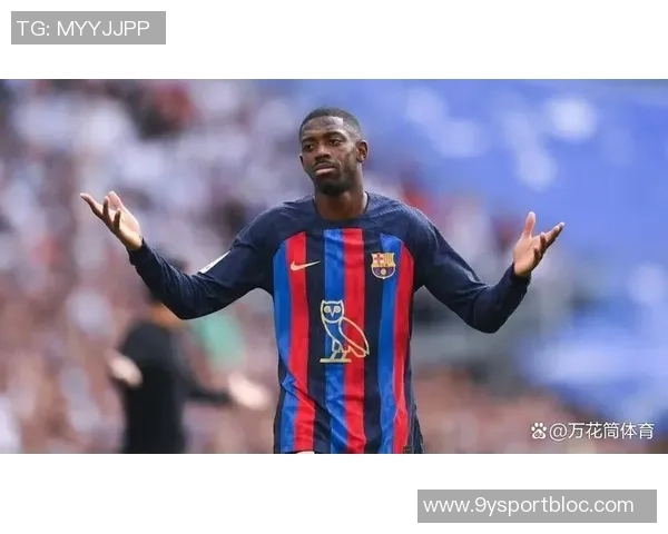 巴萨惨败塞维旧将直言高位防守如同自杀式战术引发争议