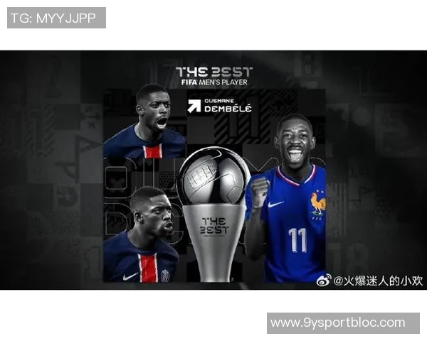 温格分析英格兰与法国夺冠前景认为姆巴佩登贝莱是最大热门